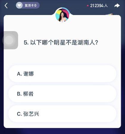 北美网红吃瓜视频网站,揭秘娱乐圈幕后真相