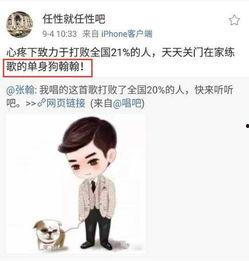 闺蜜爆料吃瓜在线,揭秘娱乐圈明星的幕后故事