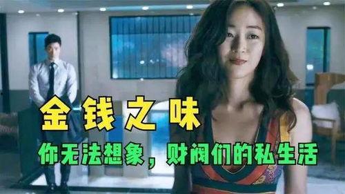 吃瓜网张宏涛,揭秘娱乐圈幕后故事