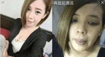 吃瓜网红照骗性瘾,揭秘网红“照骗”背后的性瘾之谜